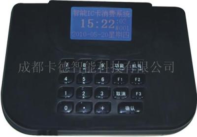 32位消費(fèi)機(jī) KD-GL21