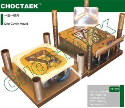 铝箔餐盒模具