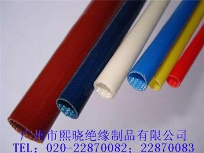 低价出售优质硅树脂玻璃纤维套管 矽质套管