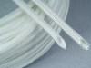 专业生产熙晓定纹管 化纤管 硅管