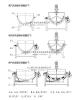 蒸汽夹层锅 燃气夹层锅 电加热夹层锅