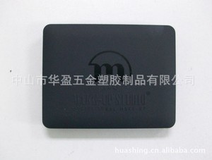 提供粉盒黑皮革漆盖印刷加工 图