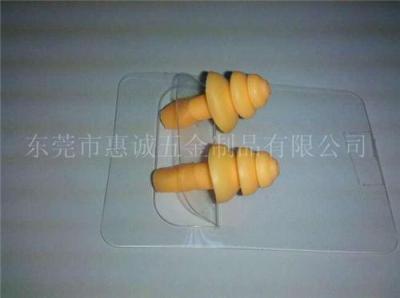 优质超柔软耳塞earplug 超柔软耳塞earplu