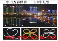 广东LED彩虹管价格彩虹管生产厂家