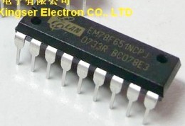 EM78F651 EM78F652 義隆IC代理 單片機開發