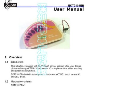 EKT2101 义隆IC代理 单片机开发