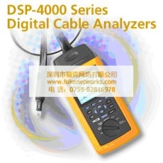 FLUKE福禄克DSP-4000 DSP-4300 DSP4100