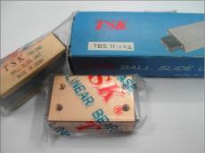 TSK TBS1340