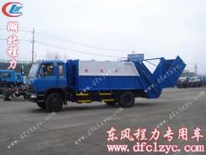 东风153压缩垃圾车