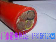 惠州电线电缆 深圳电线电缆 硅橡胶橡套电缆