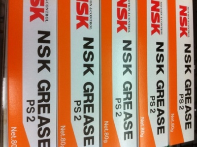 NSK PS2