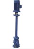 YW型单管液下式排污泵