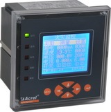 ARCM100-Z剩余电流式电气火灾监控装置