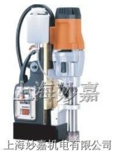 供应台湾多功能AGP磁力钻MD500