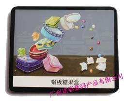 數(shù)碼印花