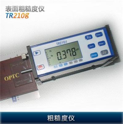 里博仪器 自主研发 表面粗糙度仪 TR200