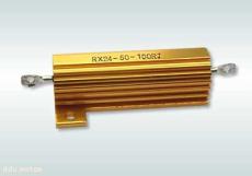 直销全系列RX24型线绕黄色金属铝壳电阻