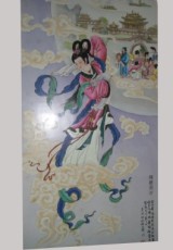 景德镇窑盛陶瓷青花陶瓷瓷板画 陶瓷定做 装饰瓷板画