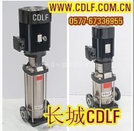 CDLF2离心泵