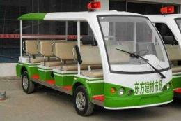 廣東十八座電動(dòng)觀光車 廣東十八座景區(qū)接待車