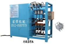 供应冷凝器蒸发器排焊机-苏州诚焊机械设备有限公司
