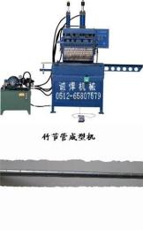 供应置物架竹节管成型机-苏州诚焊机械设备有限公司