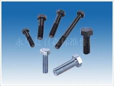 河北标准件螺栓 螺栓标准 螺栓规格 永年螺栓生产厂家