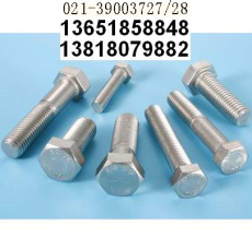 厂家直销德国标准螺栓DIN933 ISO4017hex bolts