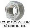 供應供應DIN929六角焊接螺母 DIN929welding nuts