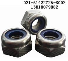 供應(yīng)DIN985鎖緊螺母 DIN985 locking nuts