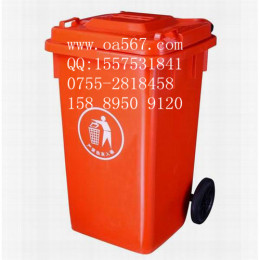 深圳垃圾桶 塑料垃圾桶 垃圾桶直销