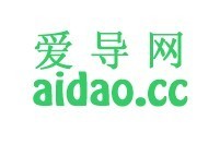 爱导网aidao.cc专业服务电池充电器网址导航