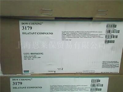 DOW CORNING 3179 DILATANT COMPOUND