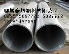 供应6063铝合金管 南通6063铝管价格 铝合金板规格