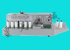 西安食品類(lèi)封口機(jī)/西安封口機(jī)