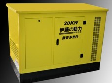 伊藤20KW大型汽油发电机 三相静音进口汽油发电机