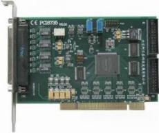 阿尔泰数据采集卡PCI8735及演示软件