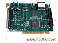 阿尔泰数据采集卡PCI8622及演示软件