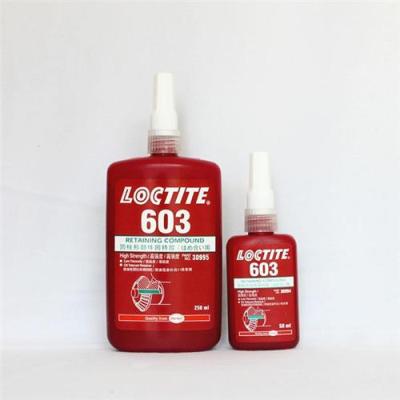 正品loctite603 乐泰603胶水 陕西乐泰603