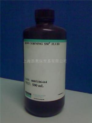 DOW CORNING 550 FLUID