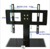 液晶电视万能底座/万能座架