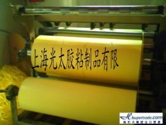 长期供应热转印 烫画用95g黄彩牛单面离型纸
