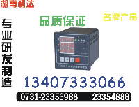 PD816E-2S4 技术
