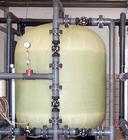 井水氨氮处理设备 去除水中氨氮净化设备