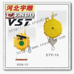 日本遠(yuǎn)藤彈簧平衡器代理 Ewf遠(yuǎn)藤彈簧平衡器
