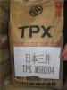 供应食品级TPX塑胶原料 医疗级TPX塑胶原料