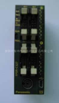 一级代理松下FP0R系列PLC FP0R-C32T