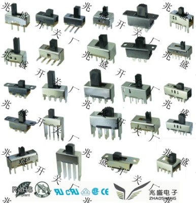 高档拨动开关.高端拨动开关.精密拨动开关进口材料