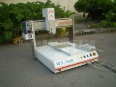 供应沃椿ws-200点胶机 ws-300点胶机 全自