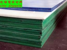 绿色尼龙板/深圳苏州东莞PA66绿色尼龙板/含油尼龙板